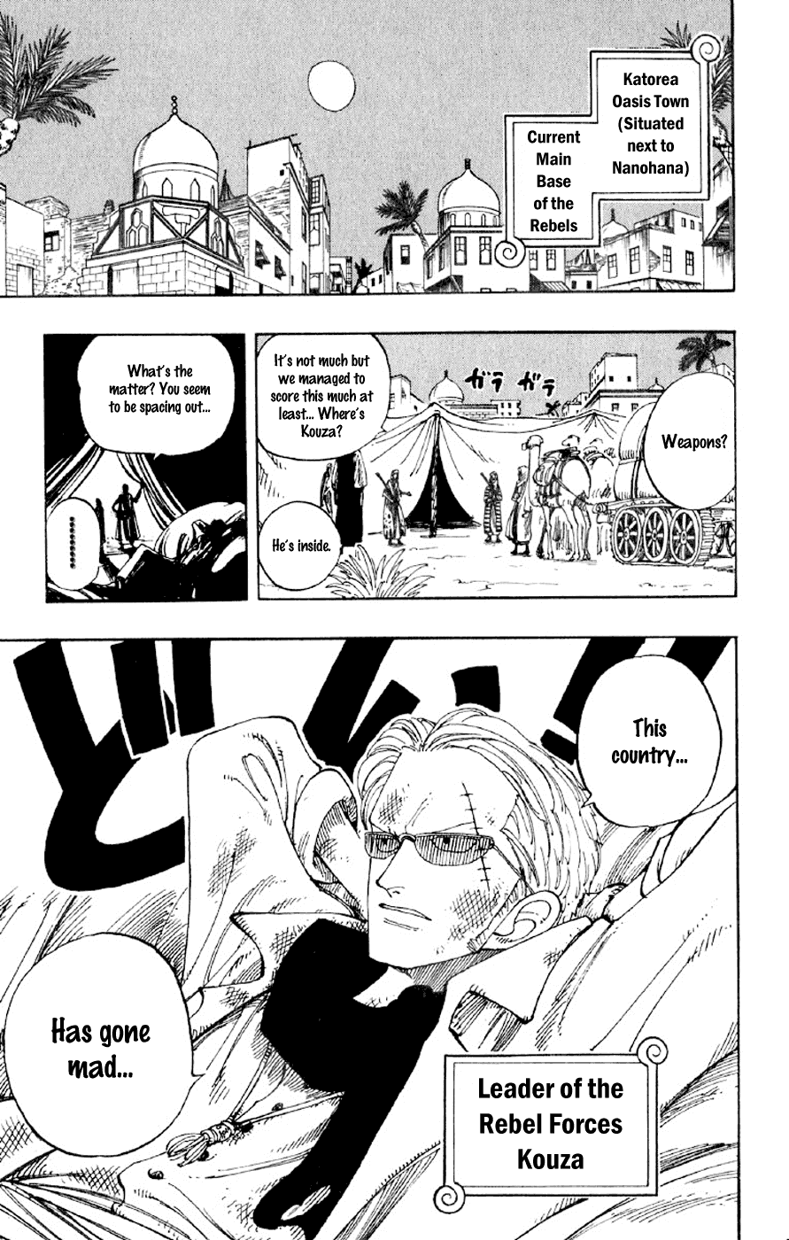 One Piece, Chapter 164 image 19